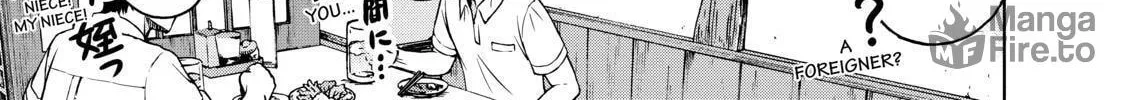 Read Silver Nina chapter 5 image 5 on Lezhin