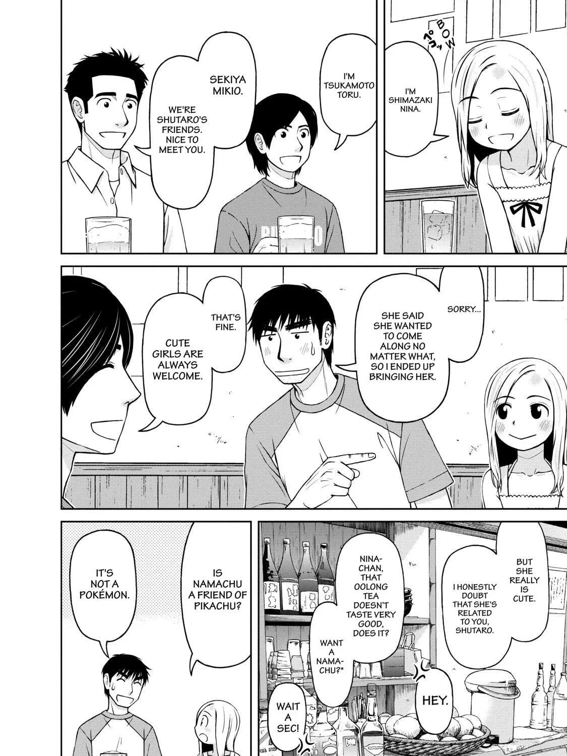 Read Silver Nina chapter 5 image 6 on Lezhin