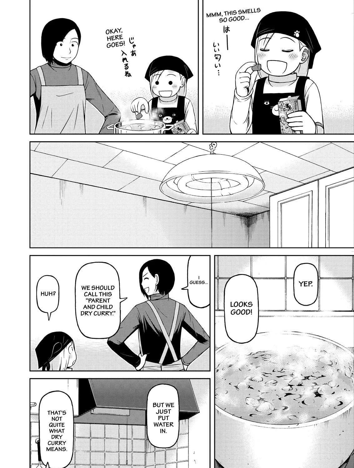 Read Silver Nina chapter 50 image 14 on Lezhin