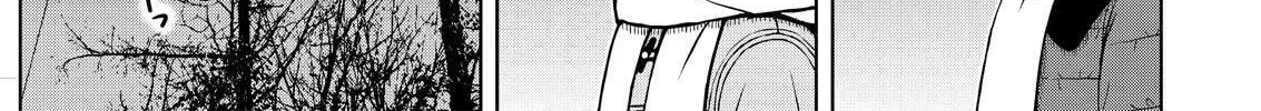 Read Silver Nina chapter 50 image 25 on Lezhin