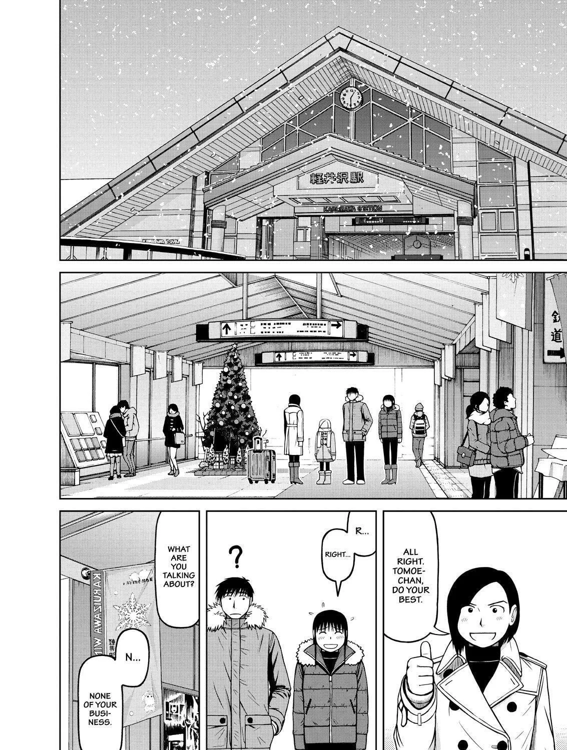 Read Silver Nina chapter 51 image 18 on Lezhin