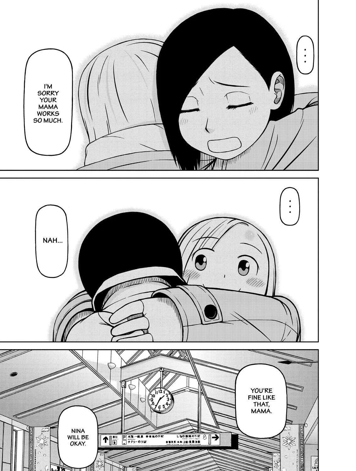 Read Silver Nina chapter 51 image 24 on Lezhin