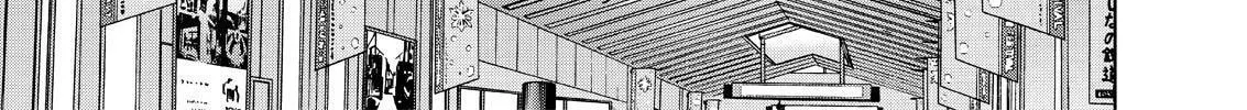 Read Silver Nina chapter 51 image 25 on Lezhin