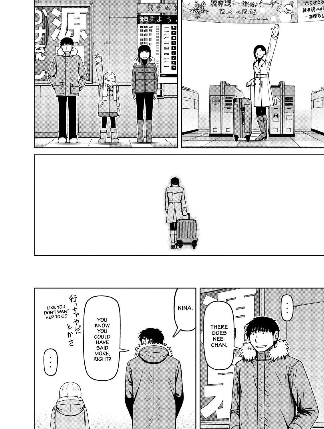 Read Silver Nina chapter 51 image 26 on Lezhin