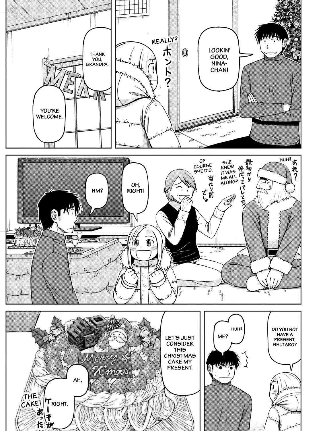 Read Silver Nina chapter 52 image 12 on Lezhin