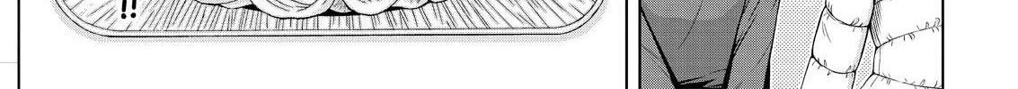 Read Silver Nina chapter 52 image 13 on Lezhin