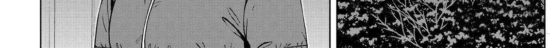 Read Silver Nina chapter 52 image 19 on Lezhin
