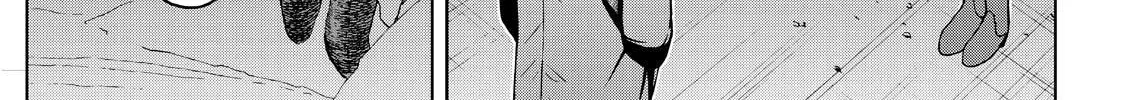 Read Silver Nina chapter 52 image 21 on Lezhin