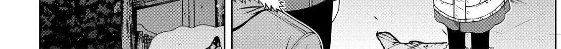 Read Silver Nina chapter 52 image 31 on Lezhin