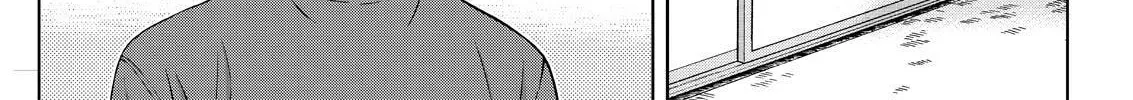 Read Silver Nina chapter 53 image 13 on Lezhin