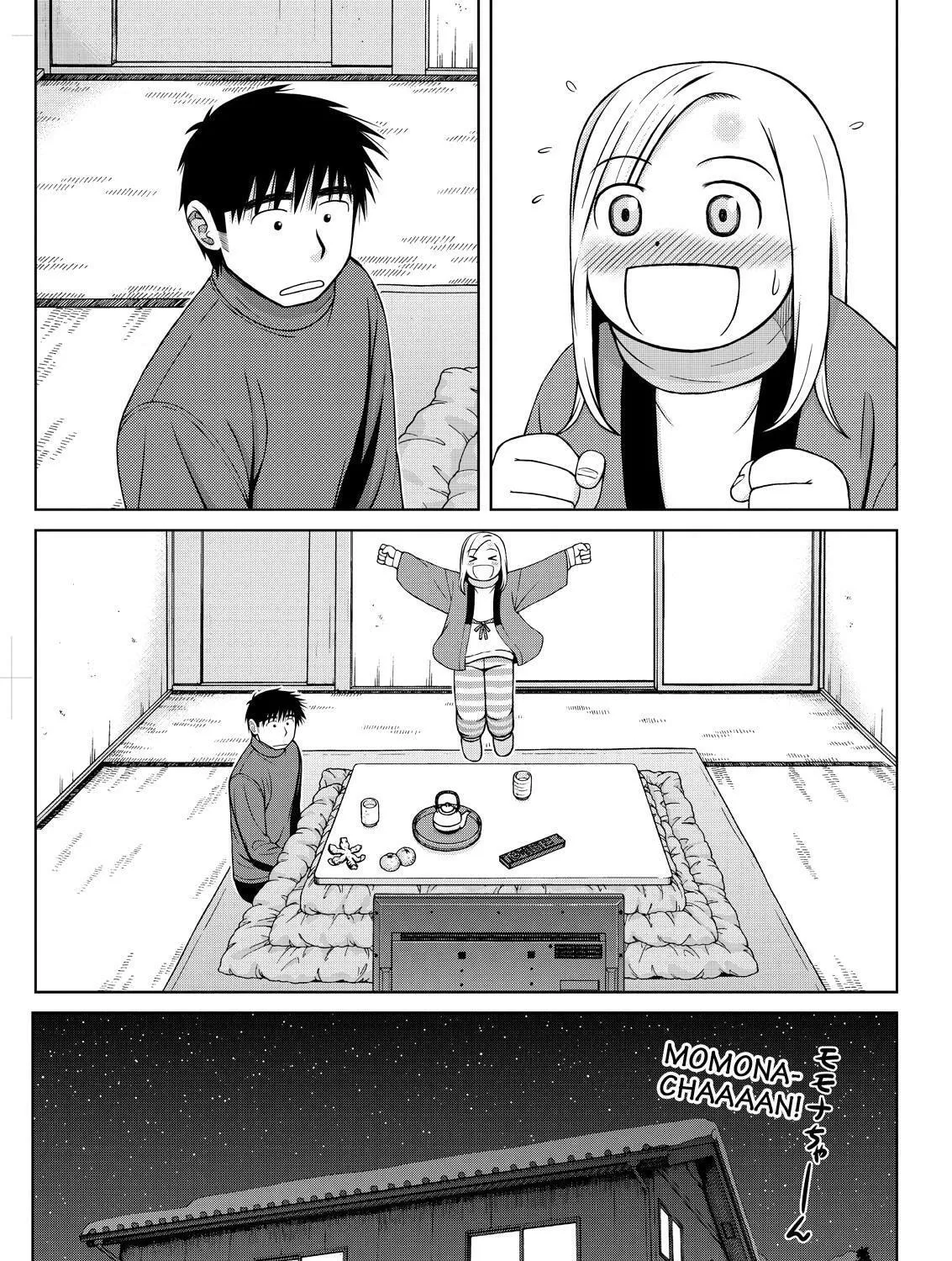 Read Silver Nina chapter 53 image 24 on Lezhin