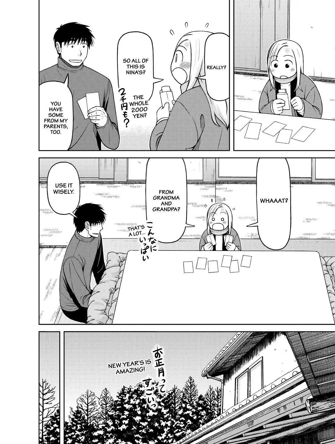 Read Silver Nina chapter 54 image 12 on Lezhin