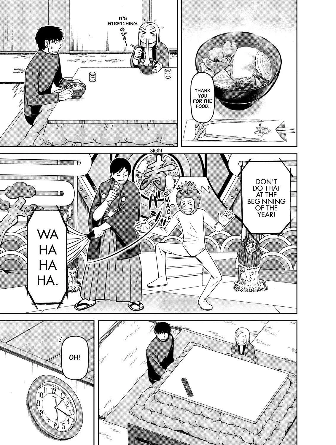 Read Silver Nina chapter 54 image 14 on Lezhin