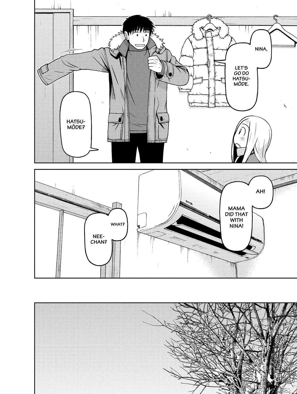 Read Silver Nina chapter 54 image 16 on Lezhin