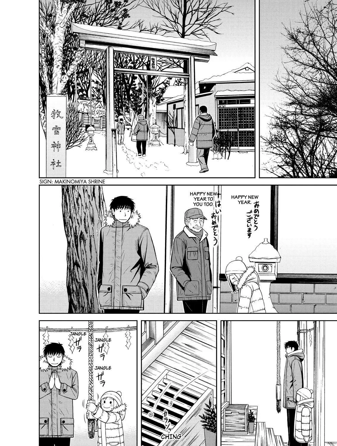 Read Silver Nina chapter 54 image 24 on Lezhin