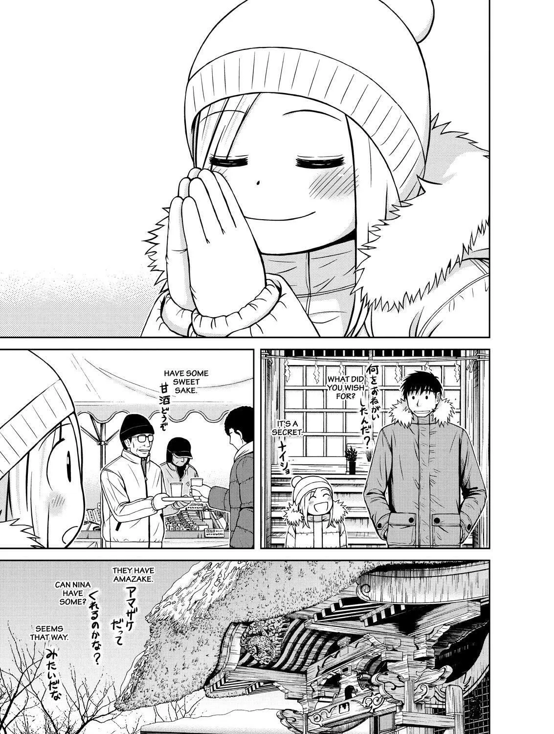 Read Silver Nina chapter 54 image 26 on Lezhin