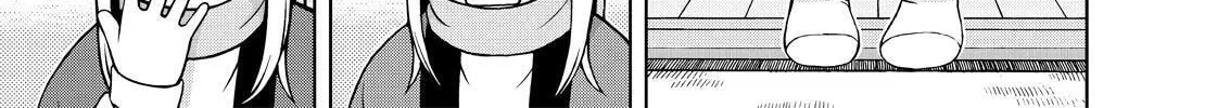 Read Silver Nina chapter 54 image 3 on Lezhin