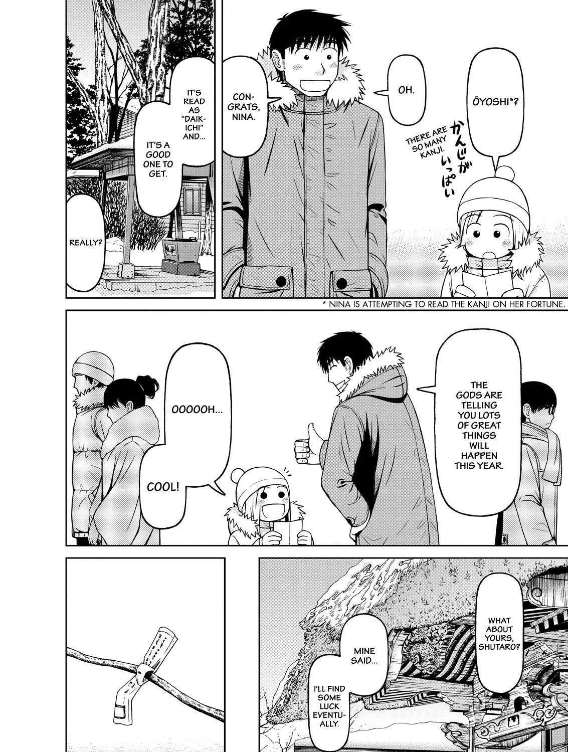 Read Silver Nina chapter 54 image 32 on Lezhin