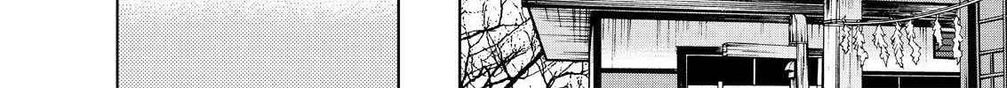 Read Silver Nina chapter 54 image 33 on Lezhin