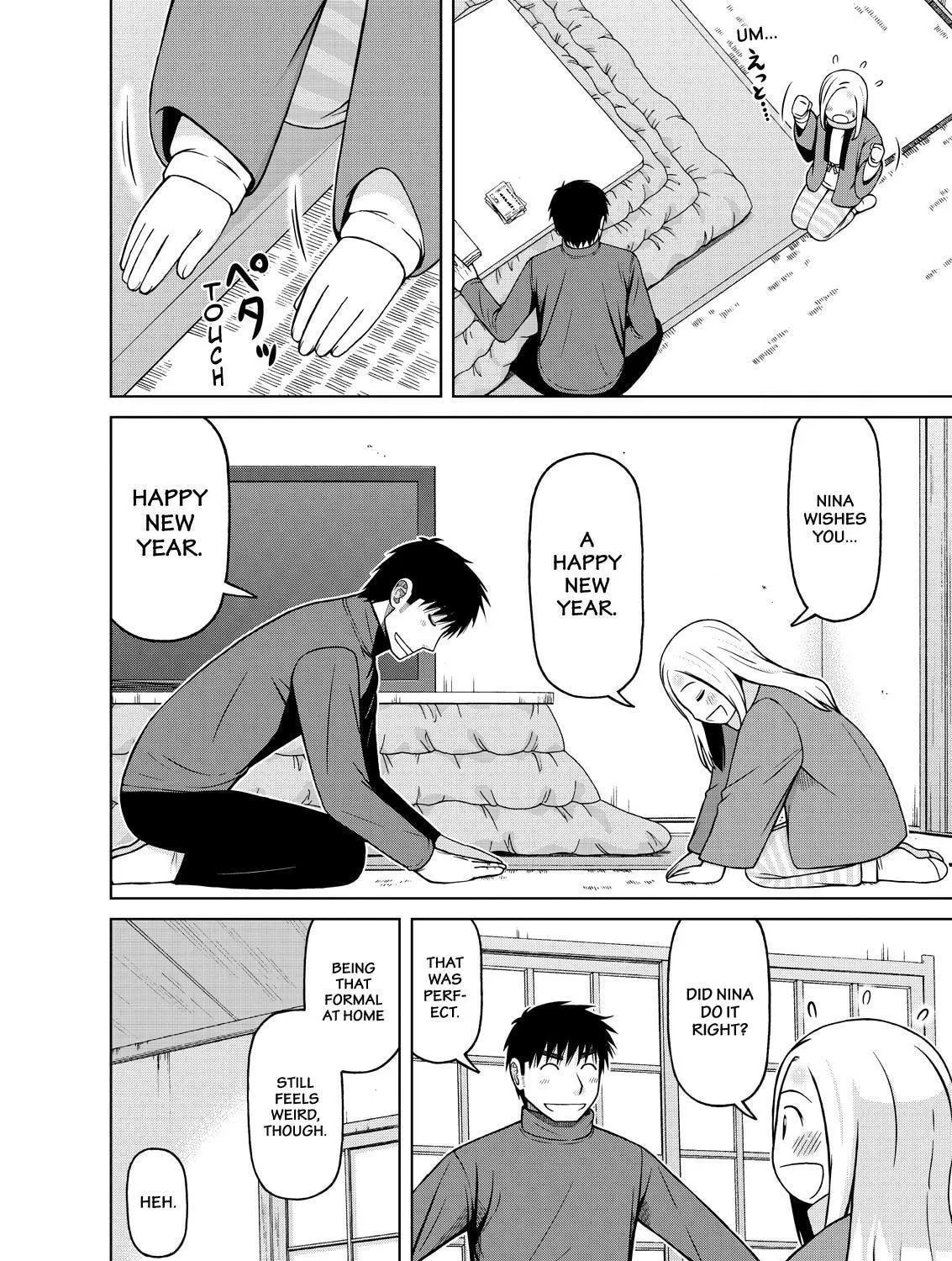 Read Silver Nina chapter 54 image 4 on Lezhin
