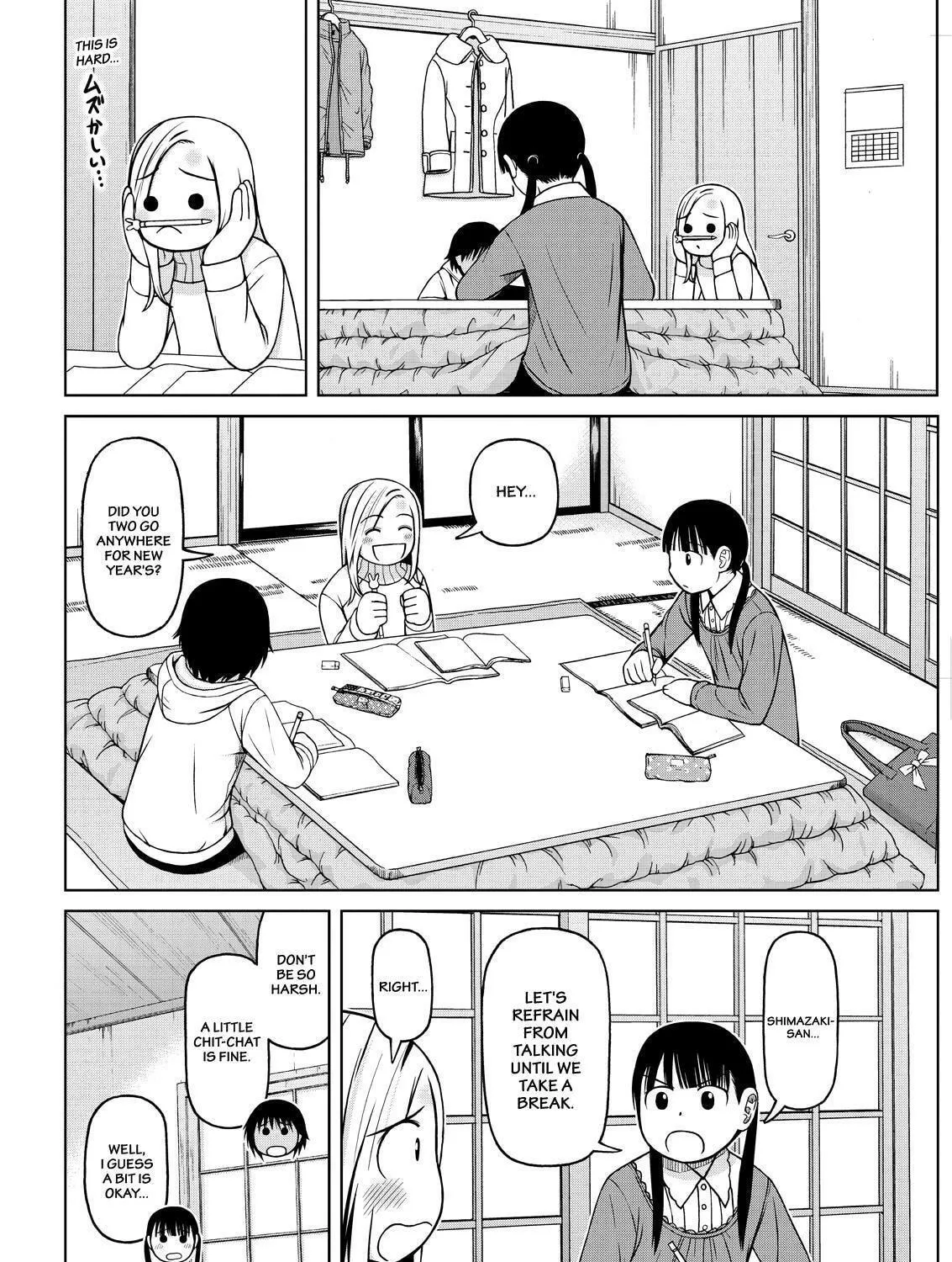 Read Silver Nina chapter 55 image 10 on Lezhin