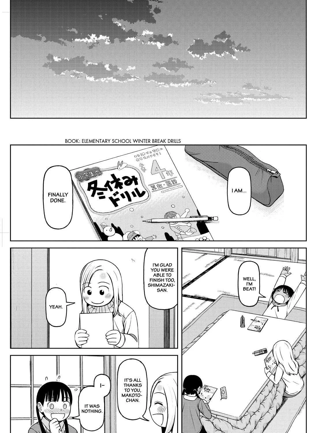 Read Silver Nina chapter 55 image 24 on Lezhin