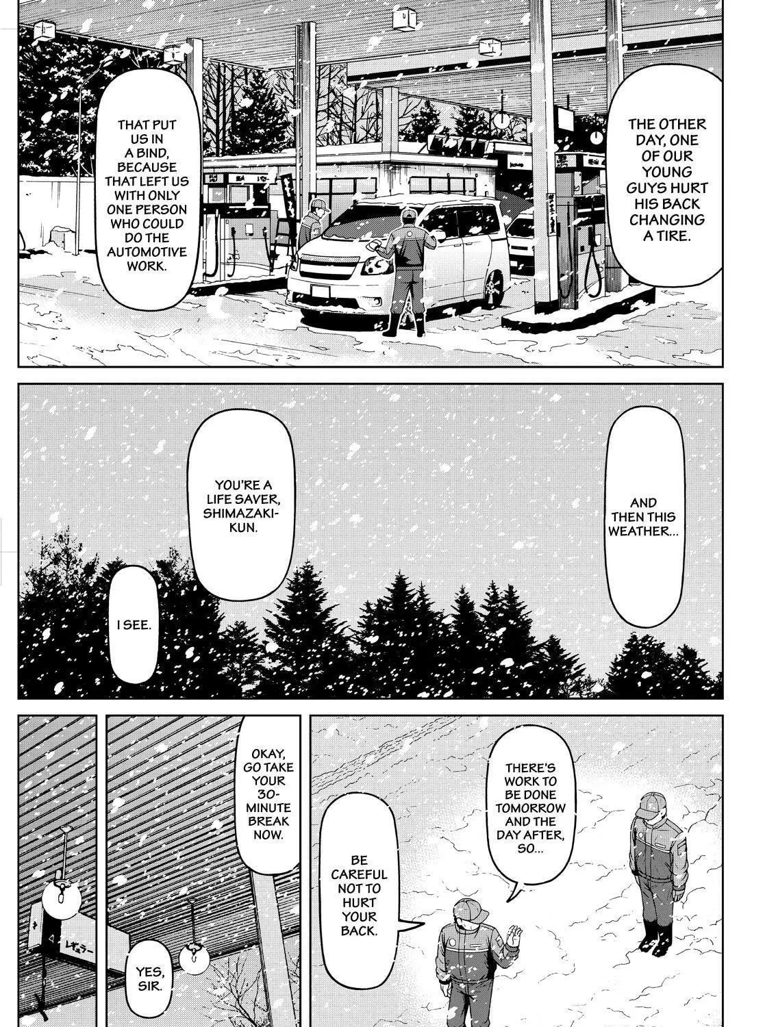 Read Silver Nina chapter 56 image 16 on Lezhin