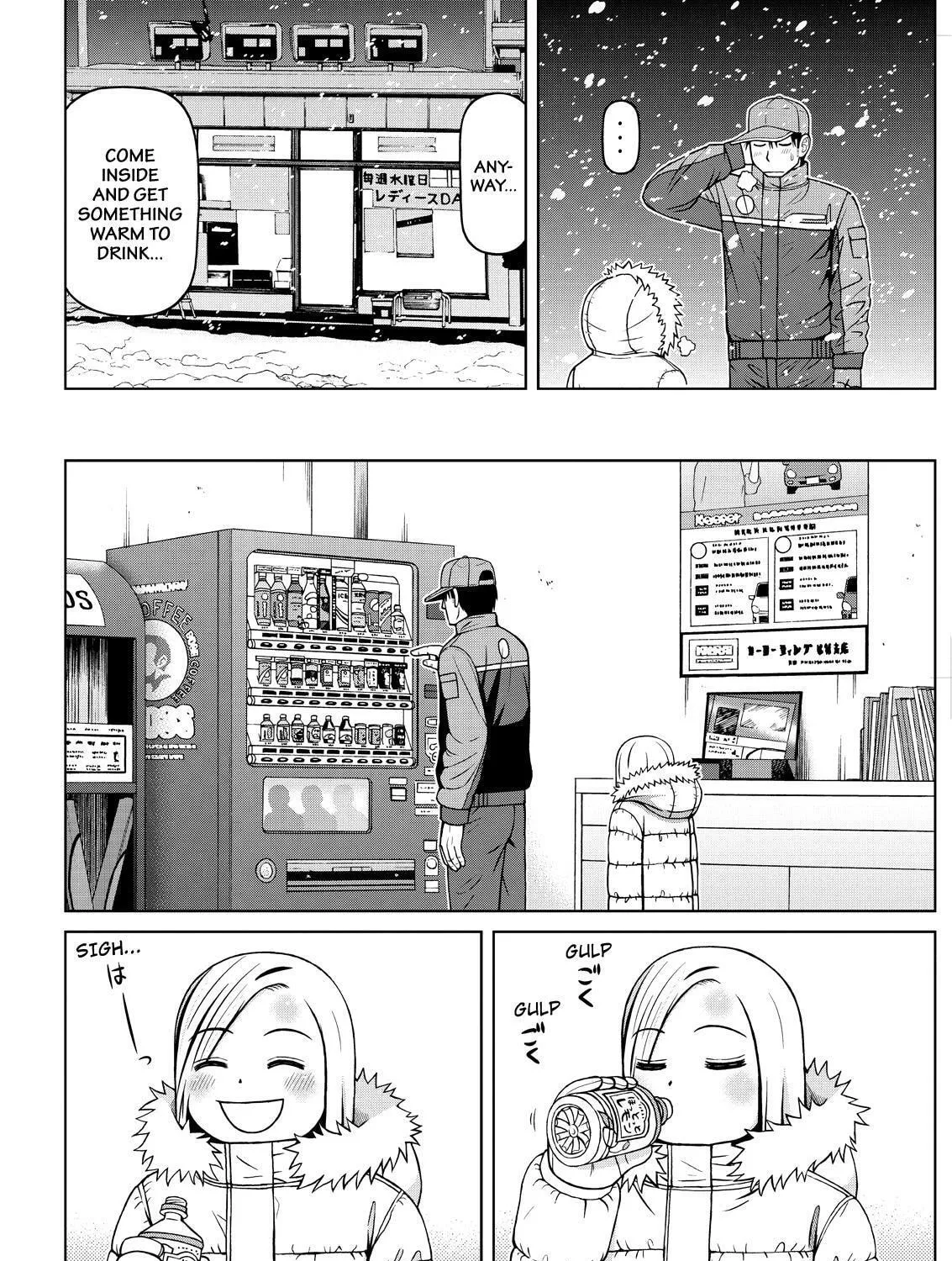Read Silver Nina chapter 56 image 26 on Lezhin