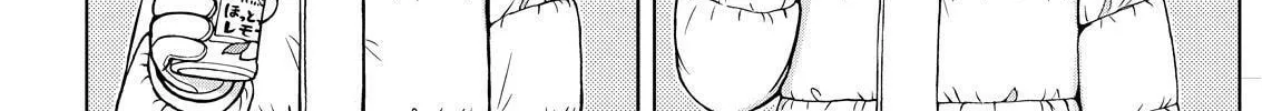 Read Silver Nina chapter 56 image 27 on Lezhin