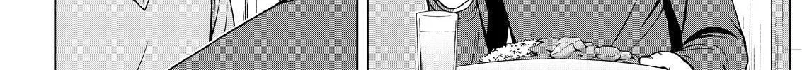 Read Silver Nina chapter 56 image 7 on Lezhin