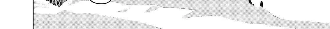 Read Silver Nina chapter 57 image 27 on Lezhin