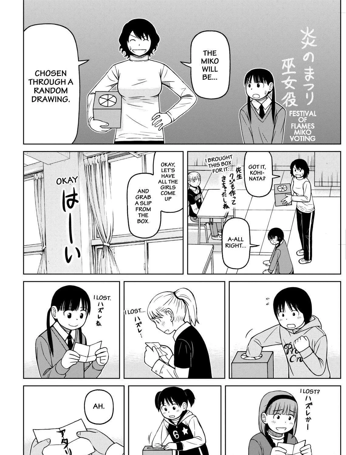 Read Silver Nina chapter 58 image 10 on Lezhin