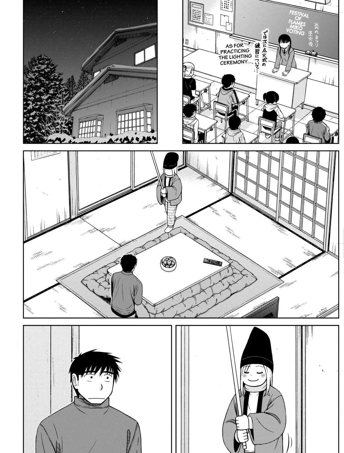 Read Silver Nina chapter 58 image 14 on Lezhin