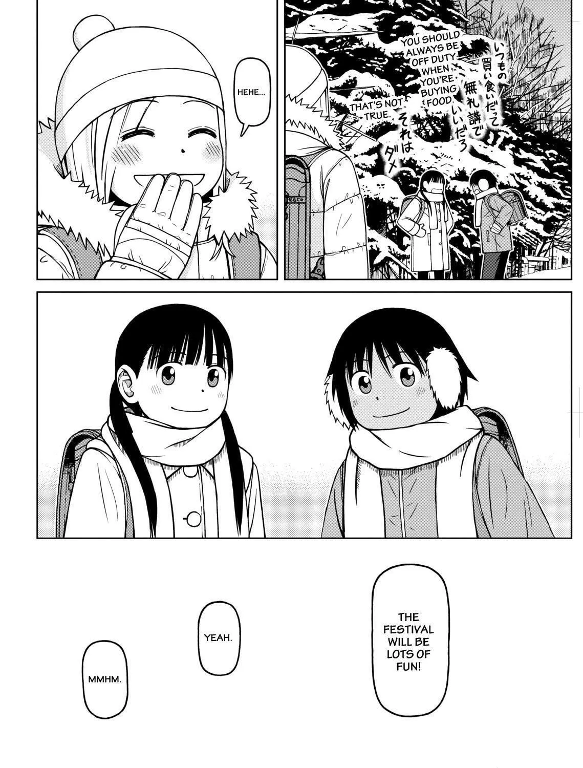 Read Silver Nina chapter 58 image 34 on Lezhin