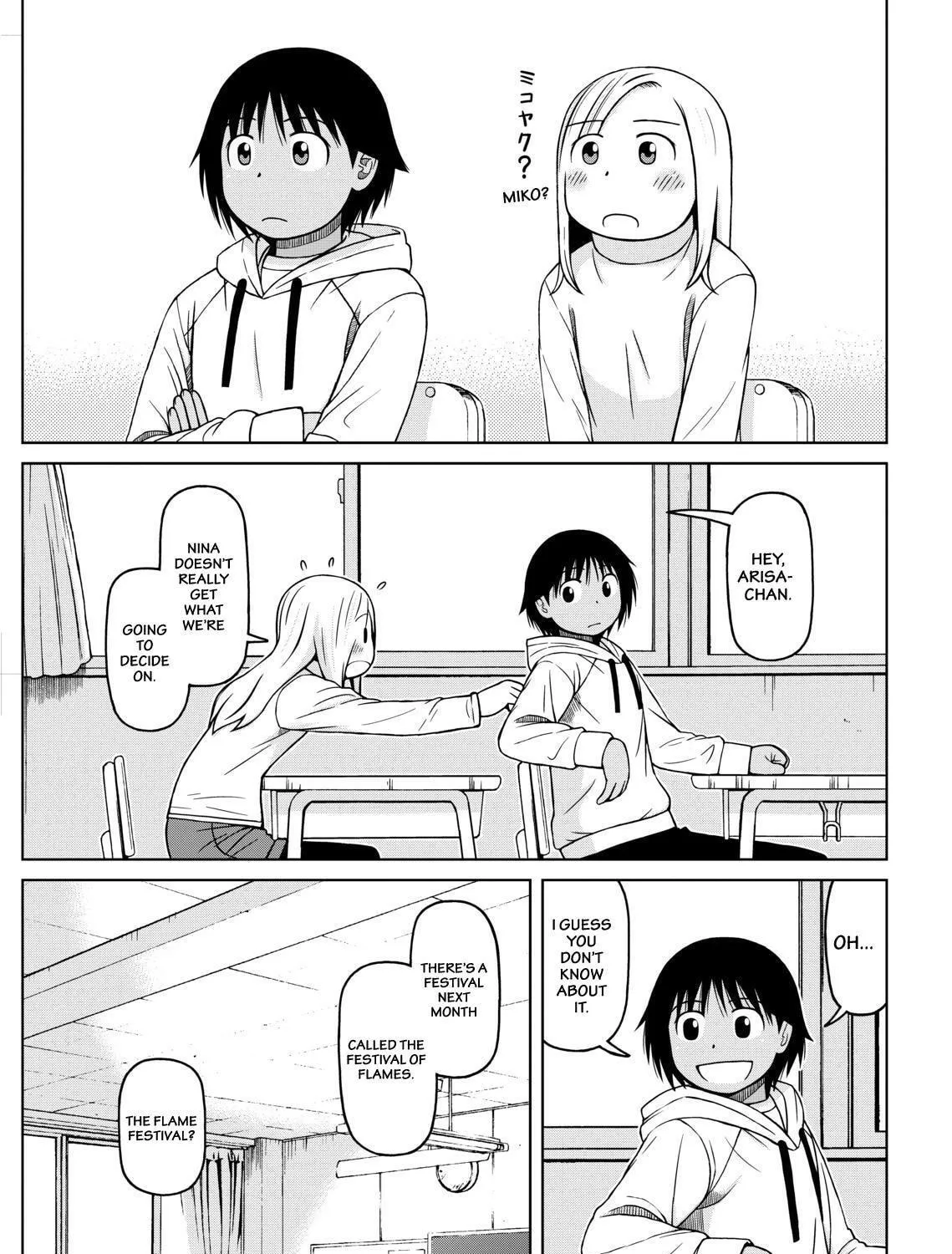 Read Silver Nina chapter 58 image 4 on Lezhin