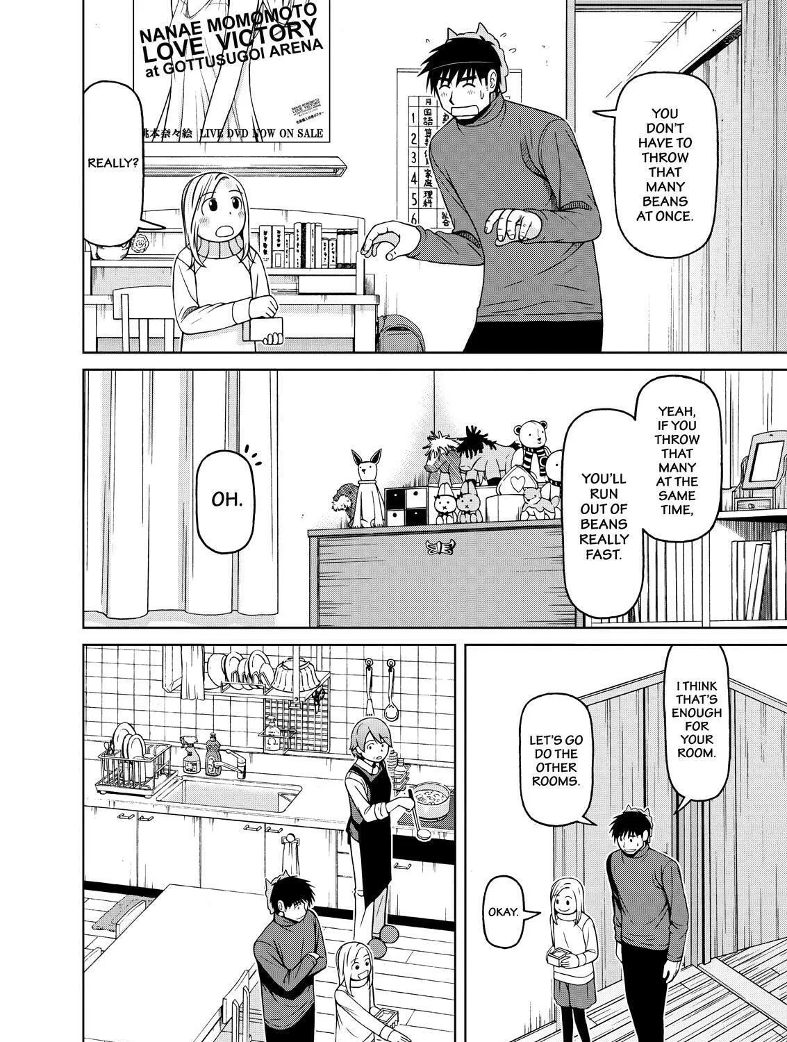 Read Silver Nina chapter 59 image 14 on Lezhin