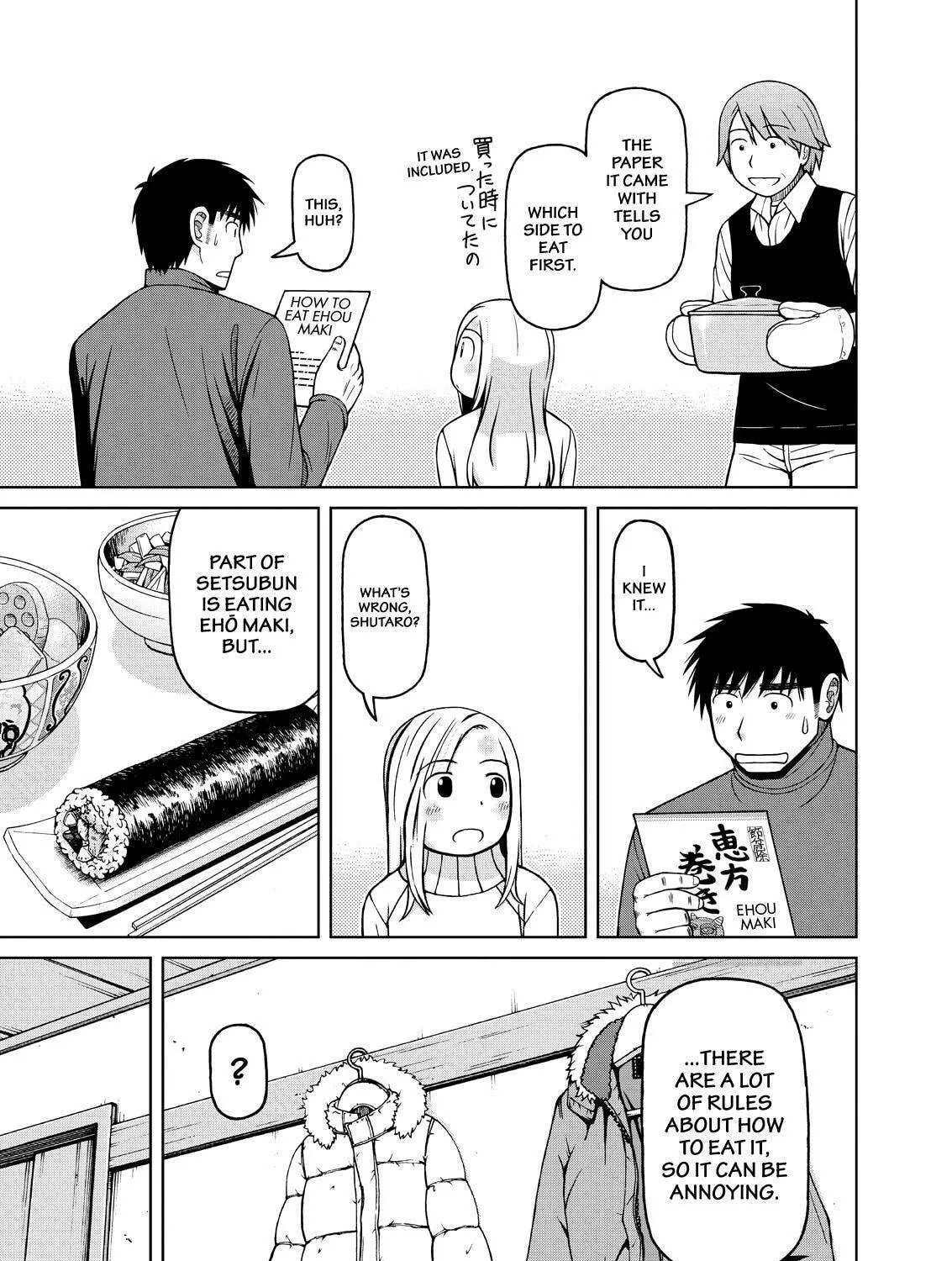 Read Silver Nina chapter 59 image 24 on Lezhin