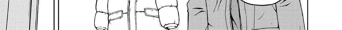 Read Silver Nina chapter 59 image 25 on Lezhin
