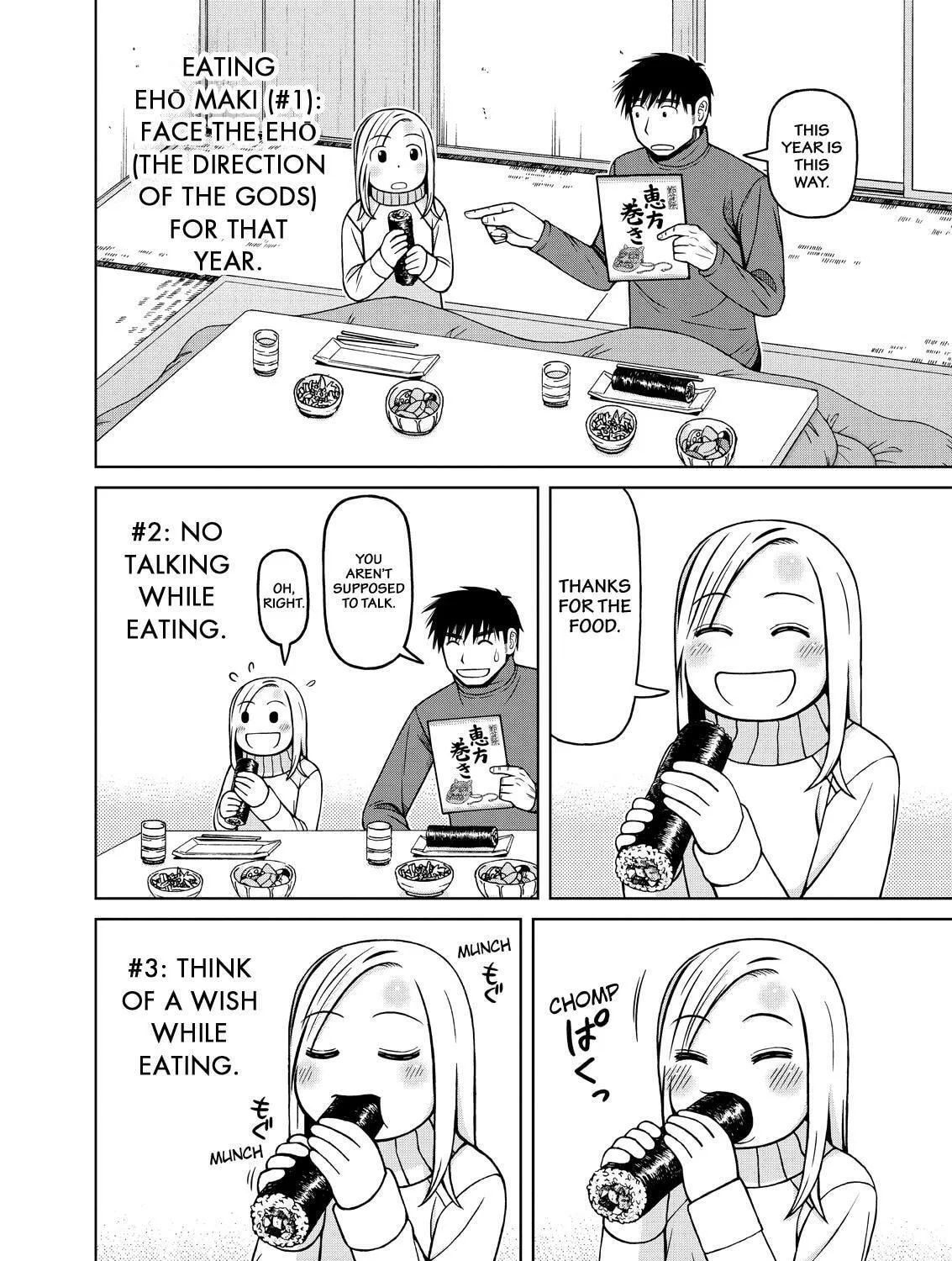 Read Silver Nina chapter 59 image 26 on Lezhin
