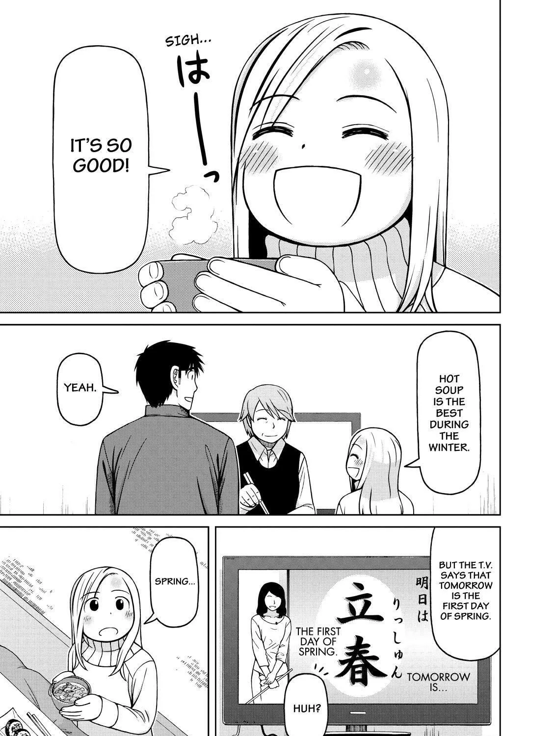 Read Silver Nina chapter 59 image 32 on Lezhin
