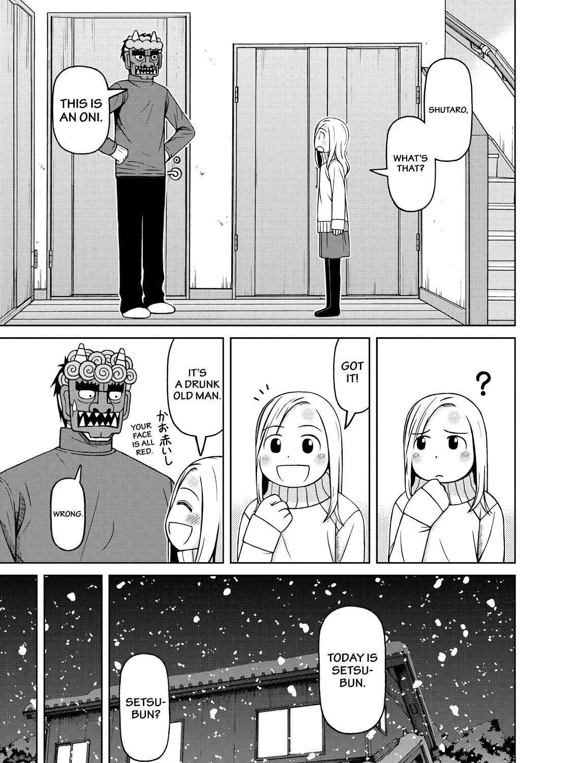 Read Silver Nina chapter 59 image 4 on Lezhin