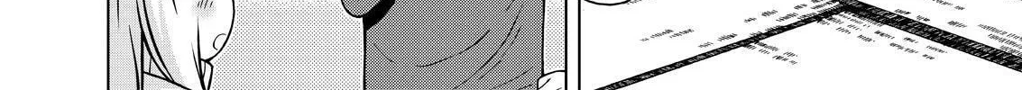 Read Silver Nina chapter 59 image 7 on Lezhin