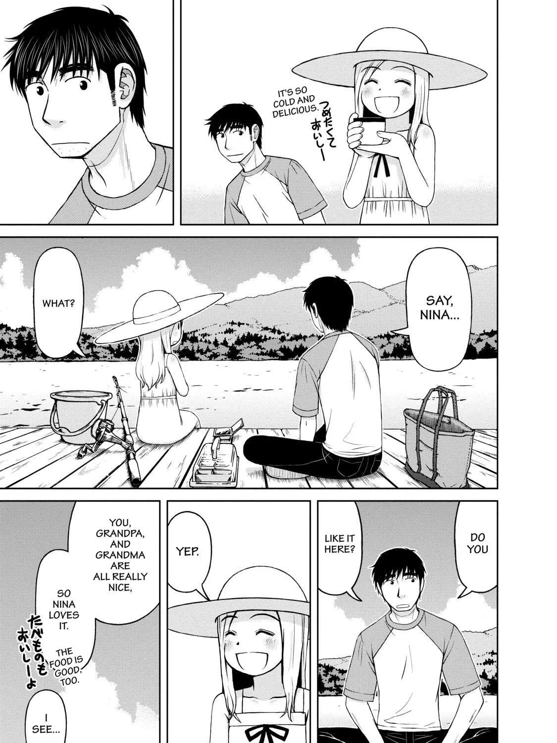 Read Silver Nina chapter 6 image 24 on Lezhin