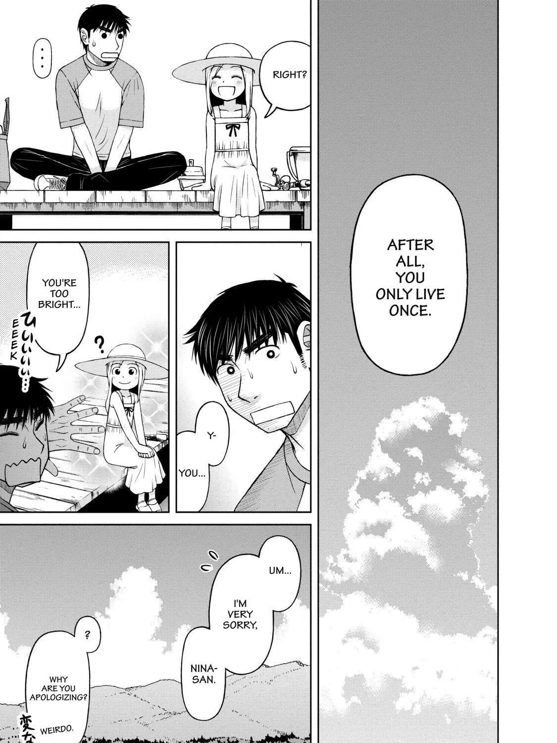 Read Silver Nina chapter 6 image 28 on Lezhin