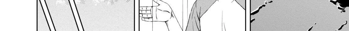 Read Silver Nina chapter 6 image 31 on Lezhin