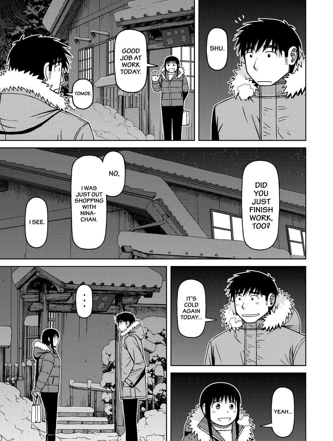 Read Silver Nina chapter 60 image 20 on Lezhin