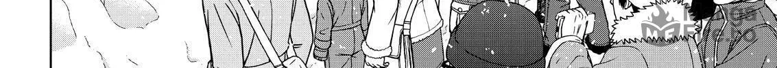 Read Silver Nina chapter 61 image 19 on Lezhin