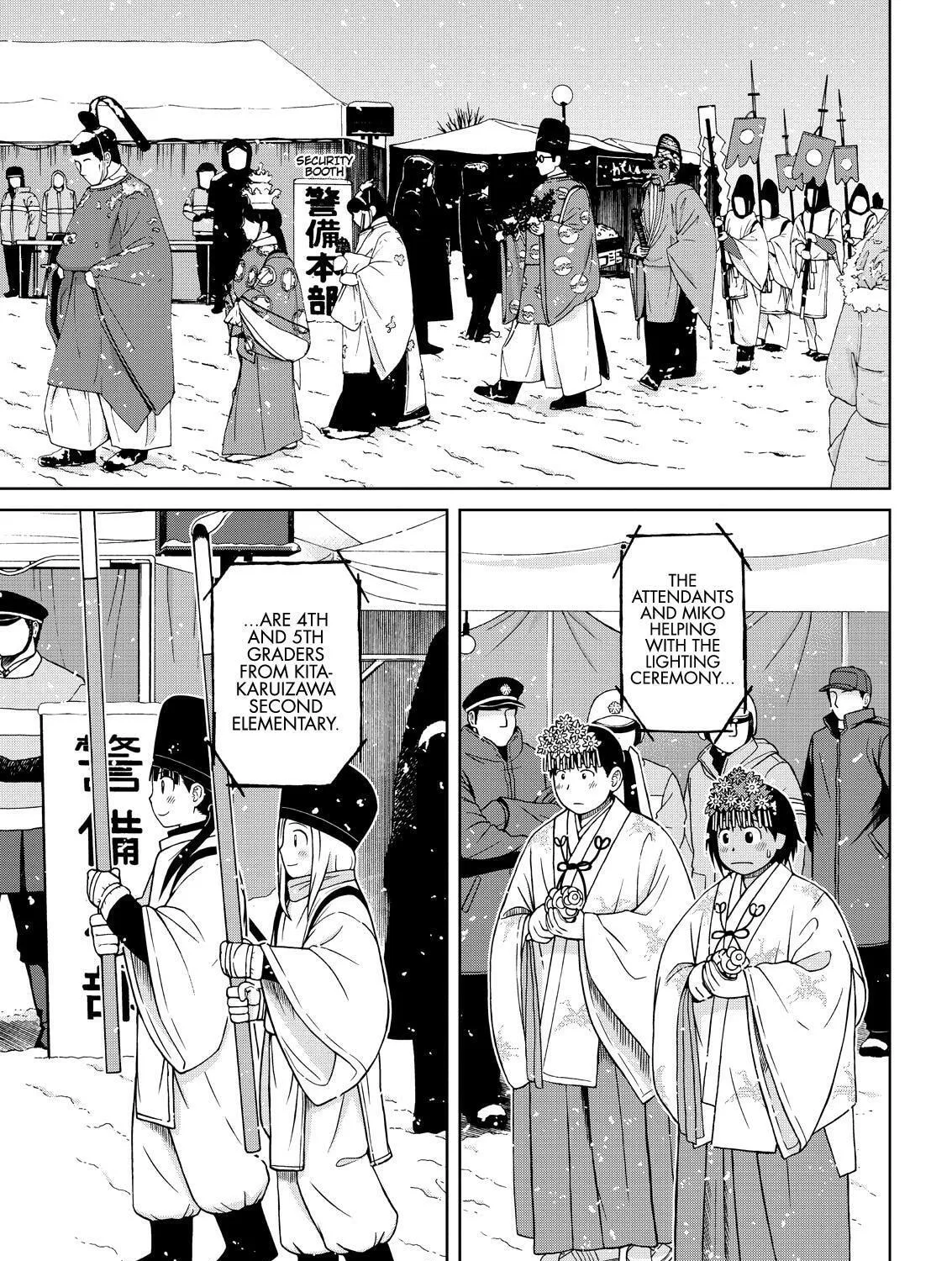 Read Silver Nina chapter 61 image 20 on Lezhin