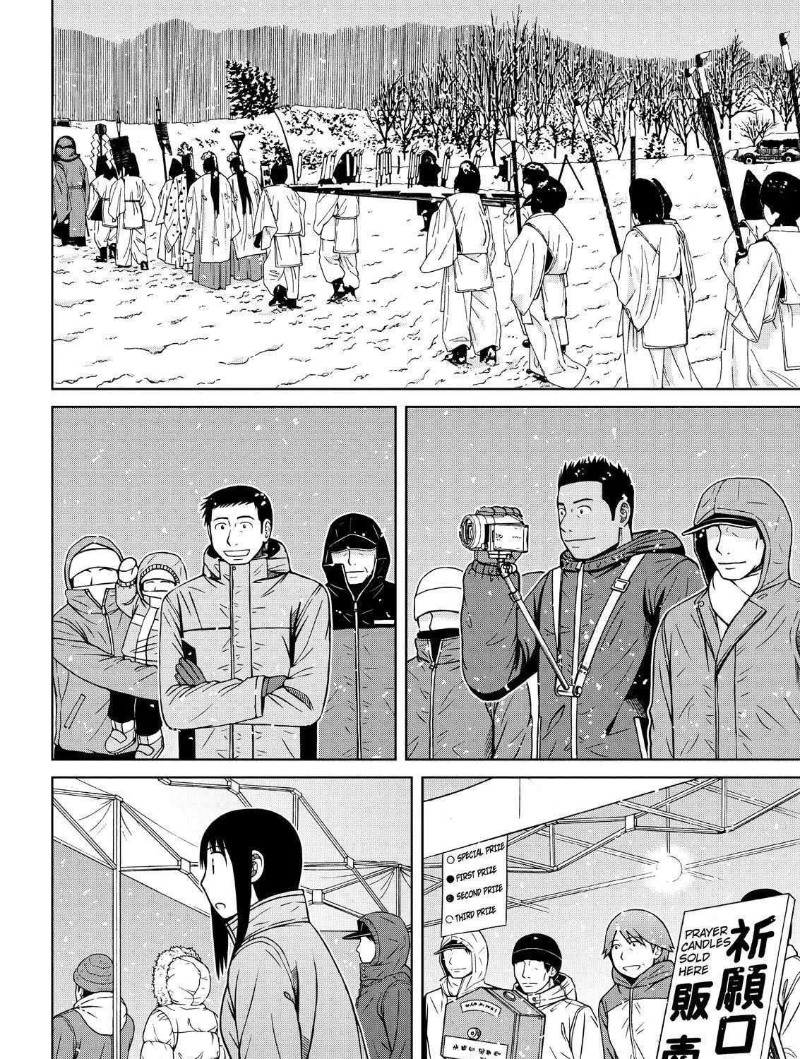 Read Silver Nina chapter 61 image 22 on Lezhin