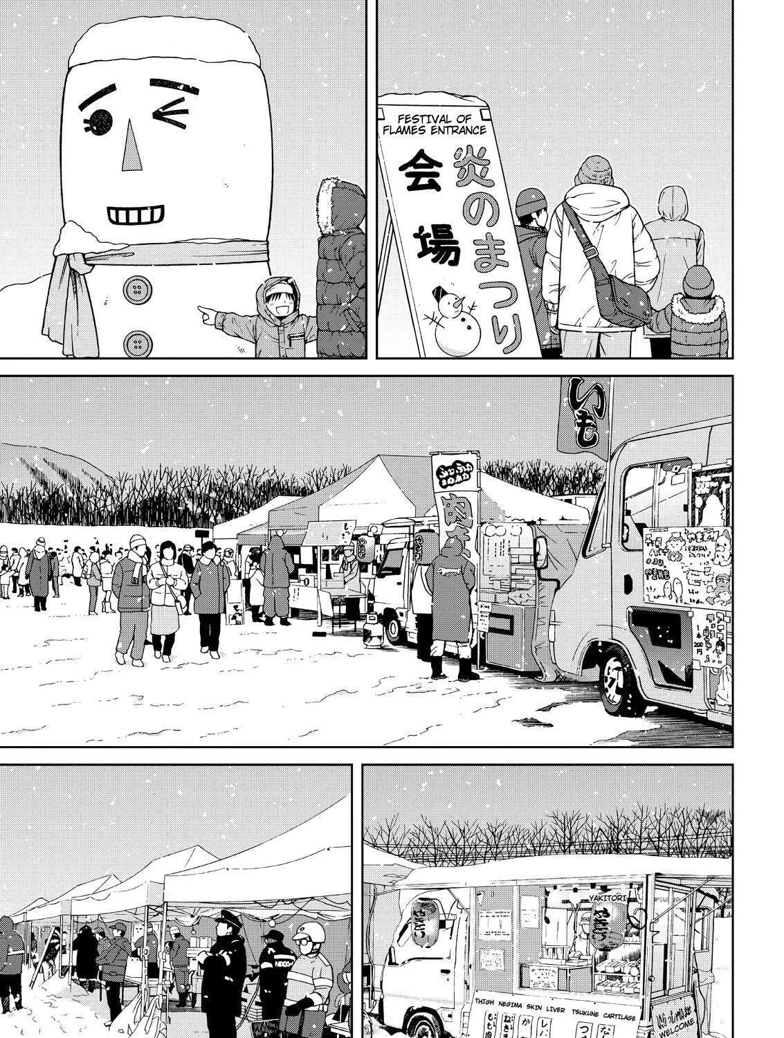 Read Silver Nina chapter 61 image 4 on Lezhin